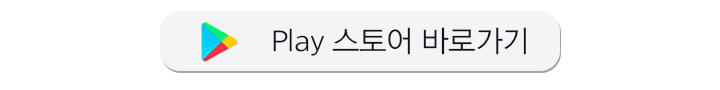 마이크로 페이지 이미지