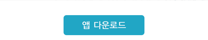 마이크로 페이지 이미지
