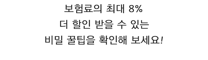 마이크로 페이지 이미지